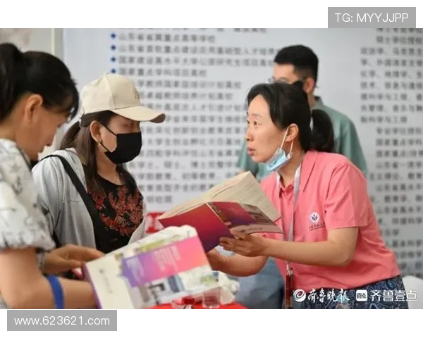 196体育app的客服支持:随时为你解答疑问